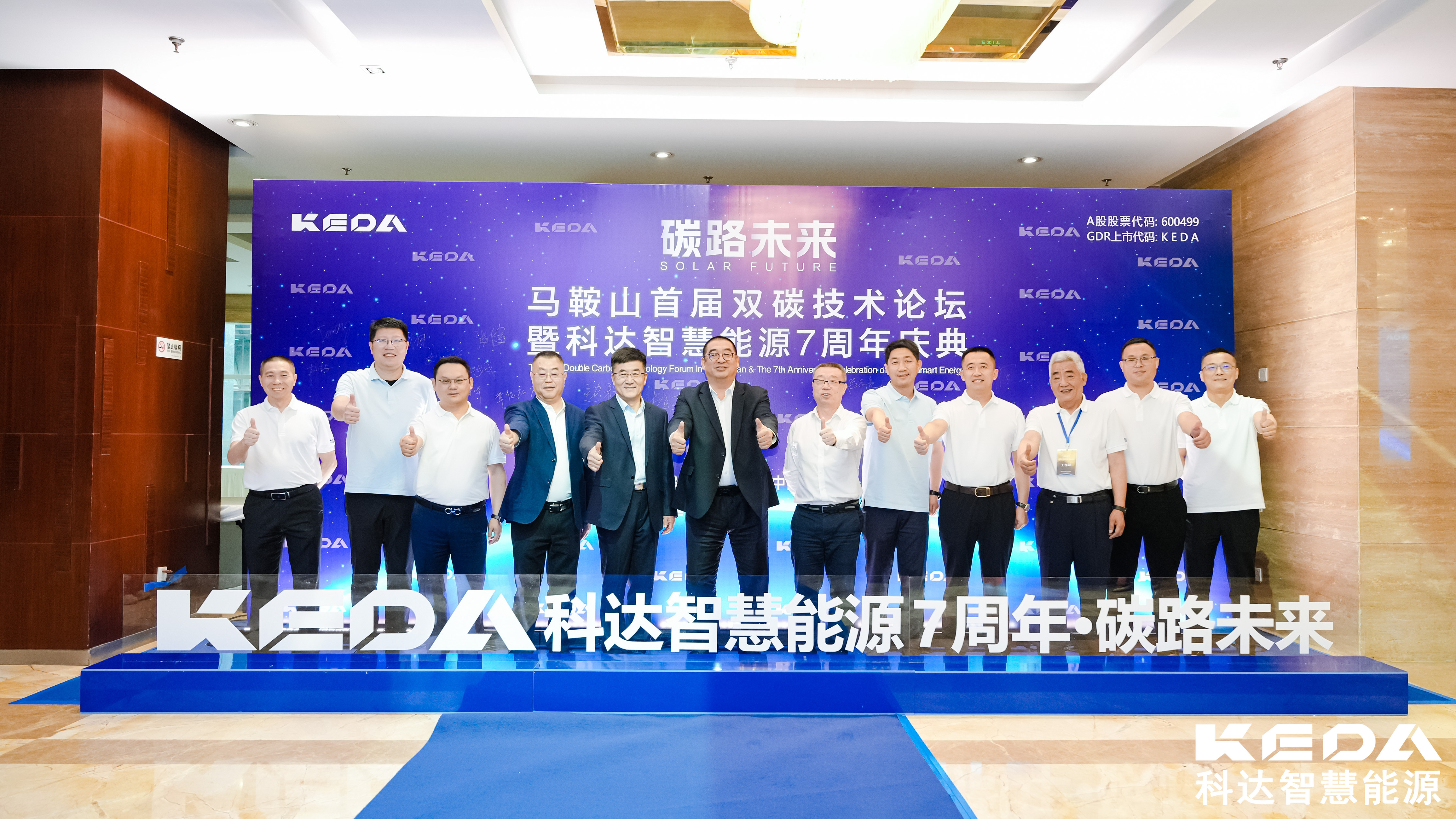 尊龙凯时 - 人生就是博!