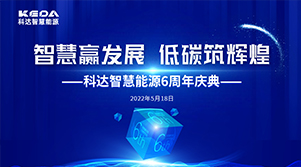 尊龙凯时 - 人生就是博!